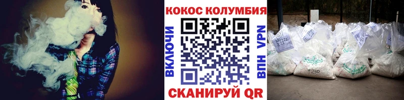 Кокаин Columbia кракен tor Елабуга