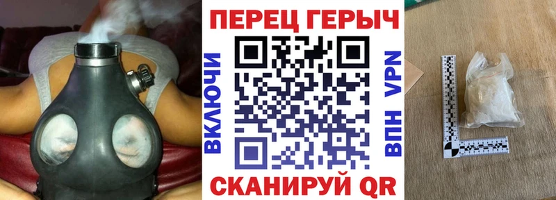 shop официальный сайт  цена наркотик  Елабуга  ГЕРОИН белый 