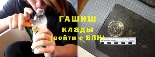 мяу мяу мука Алзамай
