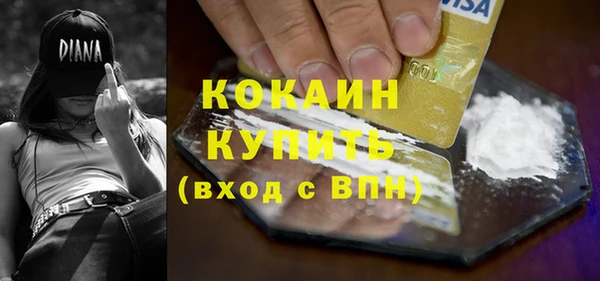 мяу мяу мука Алзамай