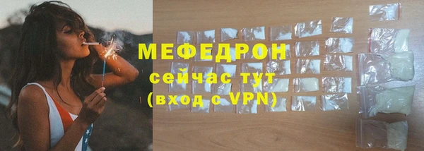 мяу мяу мука Алзамай
