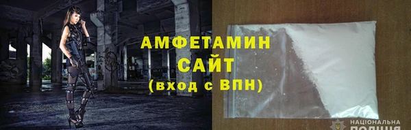 мет Козловка