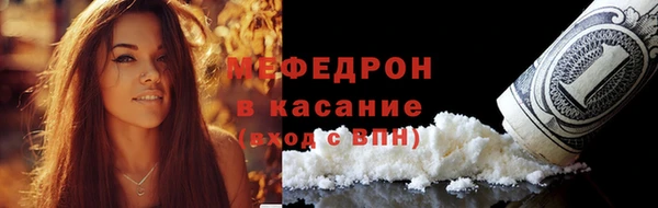 COCAINE Алексеевка