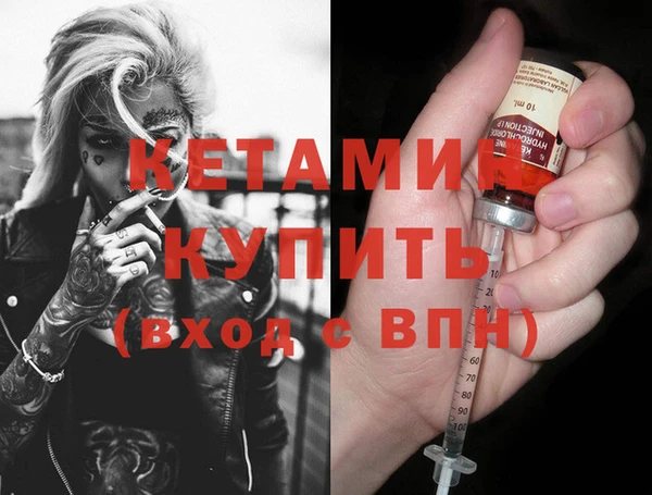 синтетический гашиш Аркадак