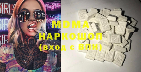 мяу мяу мука Алзамай