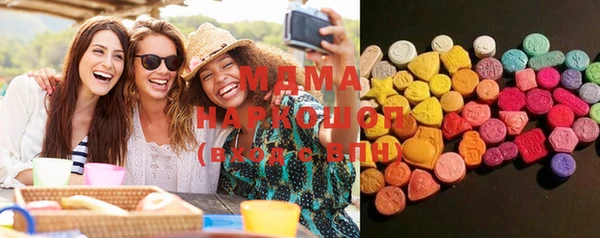 мяу мяу мука Алзамай