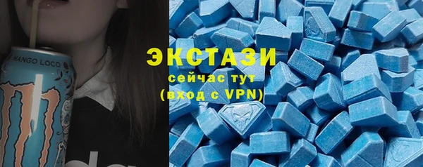 COCAINE Алексеевка