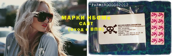 мяу мяу мука Алзамай