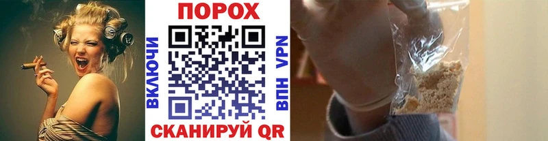 где можно купить   Елабуга  Первитин Methamphetamine 